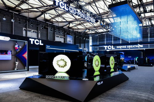 TCL實業(yè)AWE展示多項技術突破 以智慧科技引領行業(yè)發(fā)展